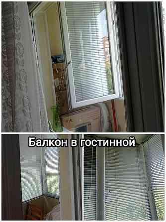 Центр пр.Ильича Грузия 3 комн квартира Донецк