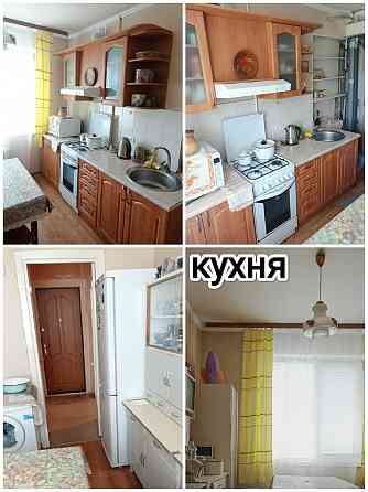 Центр пр.Ильича Грузия 3 комн квартира Донецк