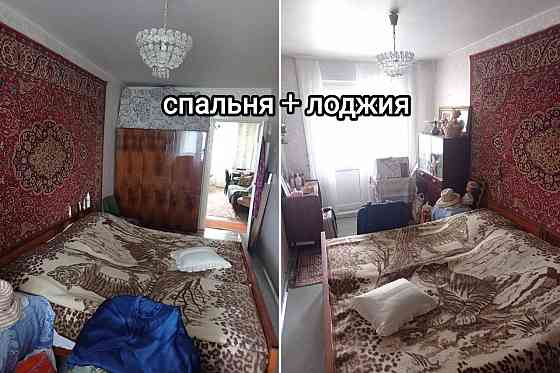Центр пр.Ильича Грузия 3 комн квартира Донецк
