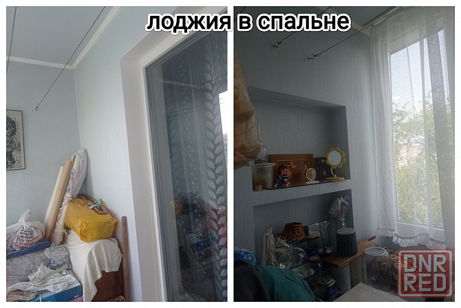 Центр пр.Ильича Грузия 3 комн квартира Донецк - изображение 7
