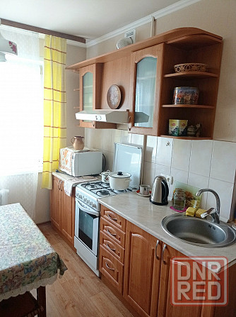 Купить сейчас или ждать, пока цены поднимутся?Просторная квартира в центре города. Донецк - изображение 1