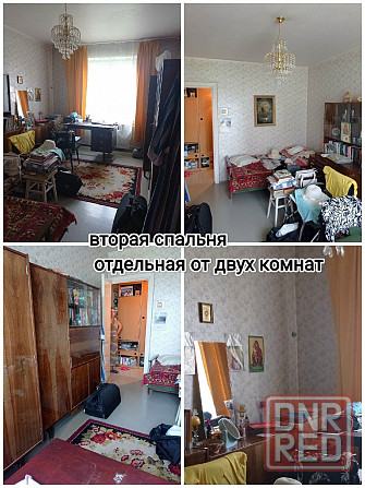 Центр пр.Ильича Грузия 3 комн квартира Донецк - изображение 5