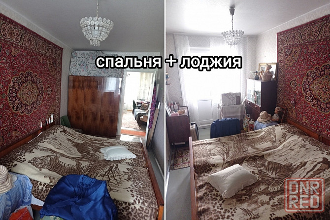 Центр пр.Ильича Грузия 3 комн квартира Донецк - изображение 4