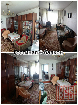 Центр пр.Ильича Грузия 3 комн квартира Донецк - изображение 3
