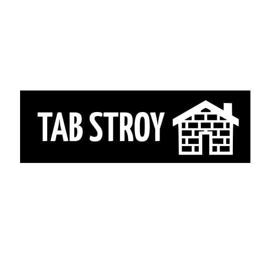 Тротуарная плитка, шлакоблок, пенопласт в Луганске от компании ул. Крымская дом 1г Tab Stroy Луганск