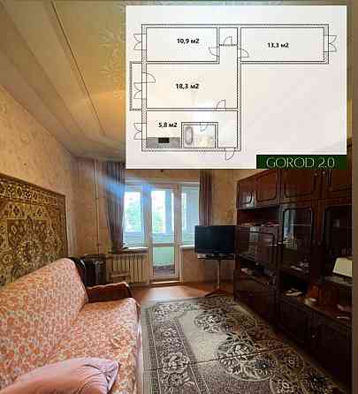 Продажа 3 комнатной квартиры Мариуполь