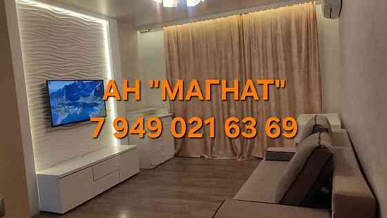 Срочная продажа 3 ком. квартиры. Документы готовы Донецк