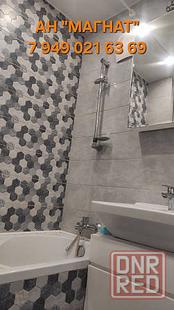 Срочная продажа 3 ком. квартиры. Документы готовы Донецк - изображение 5