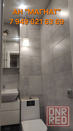 Срочная продажа 3 ком. квартиры. Документы готовы Донецк - изображение 9