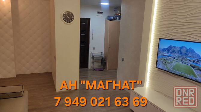 Срочная продажа 3 ком. квартиры. Документы готовы Донецк - изображение 2