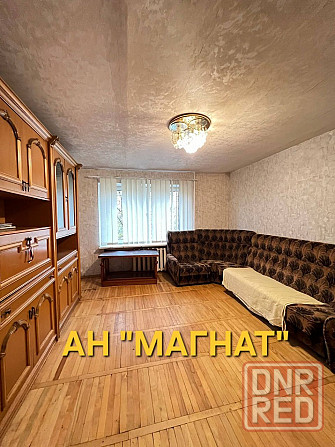 Срочная продажа 3 ком. квартиры. Документы готовы Донецк - изображение 1