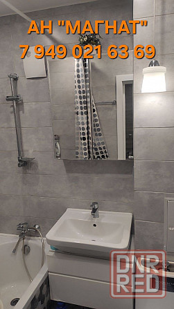 Срочная продажа 3 ком. квартиры. Документы готовы Донецк - изображение 7