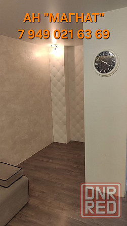 Срочная продажа 3 ком. квартиры. Документы готовы Донецк - изображение 4