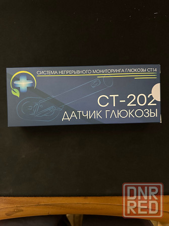 Датчик глюкозы ст-202 Донецк - изображение 1