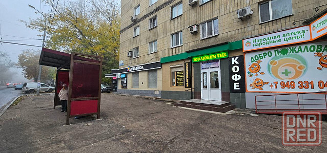 Сдам часть помещения. Донецк - изображение 1