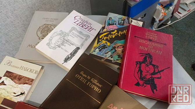 Книги Донецк - изображение 5