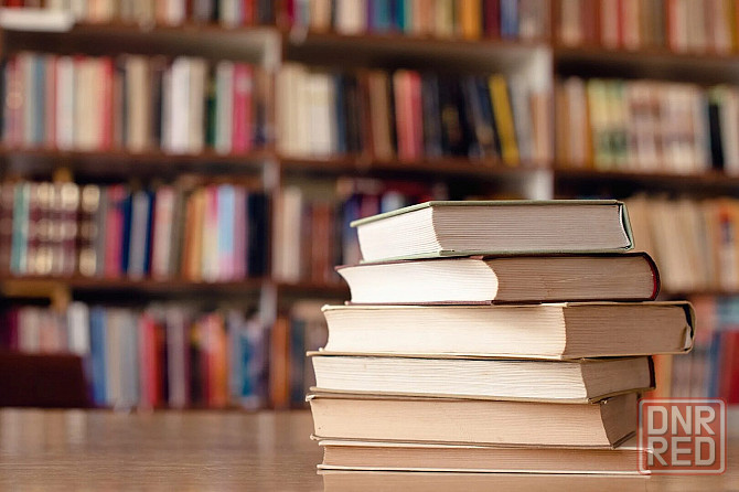 Книги Донецк - изображение 1