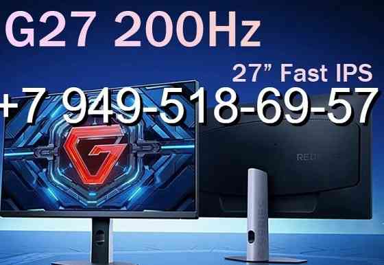 Moнитор Xiaomi 27" G27 IPS 200Hz Донецк