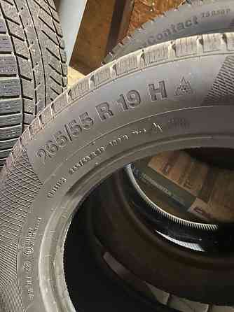 Продам резину Донецк