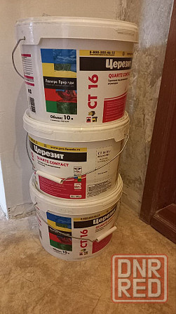 Церезит ст 16 Донецк - изображение 1