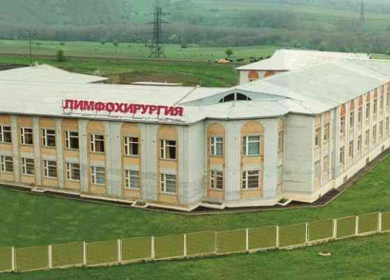 продажа коммерческой недвижимости-действующий медицинский бизнес едм Харцызск