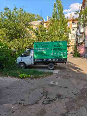 Газель Донецк