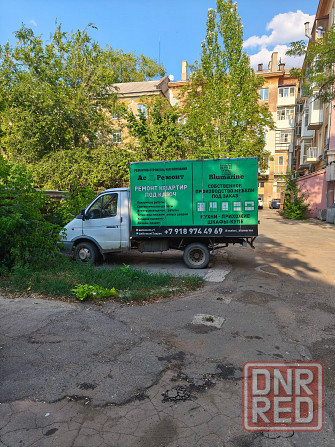 Газель Донецк - изображение 2