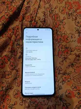 Poco M7 Pro 5G 12/256 Донецк