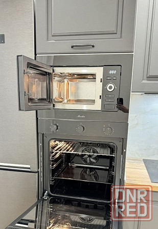 Сдается: Двухкомнатная квартира Этаж: 5/10 Донецк - изображение 1