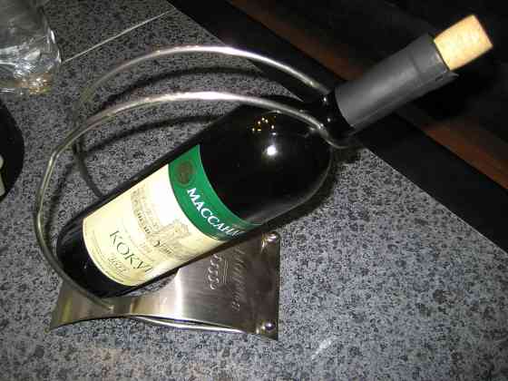 Держатель для винной бутылки фирма "BergHoff" Донецк