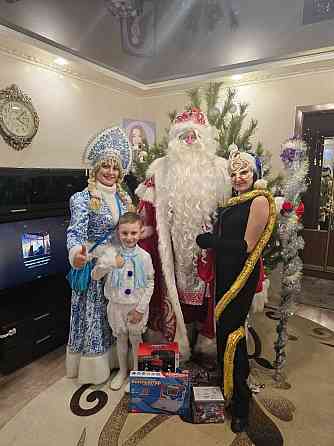 Дед мороз и снегурочка на дом! Макеевка