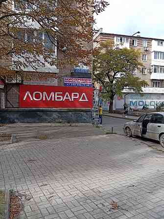 Бюро переводов, перевод документов с нотариальным заверением Донецк