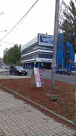 Бюро переводов, перевод документов с нотариальным заверением Донецк