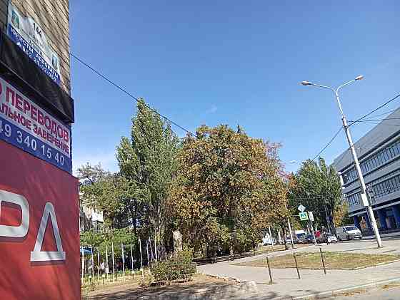 Бюро переводов, перевод документов с нотариальным заверением Донецк