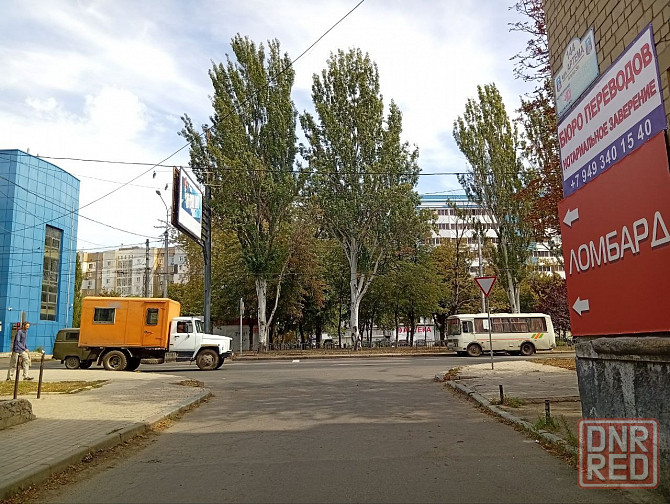 Бюро переводов, перевод документов с нотариальным заверением Донецк - изображение 2