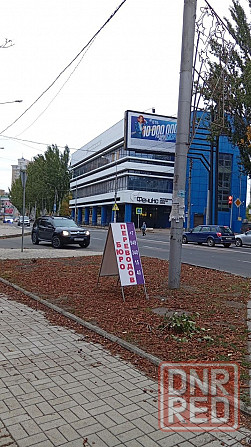 Бюро переводов, перевод документов с нотариальным заверением Донецк - изображение 1