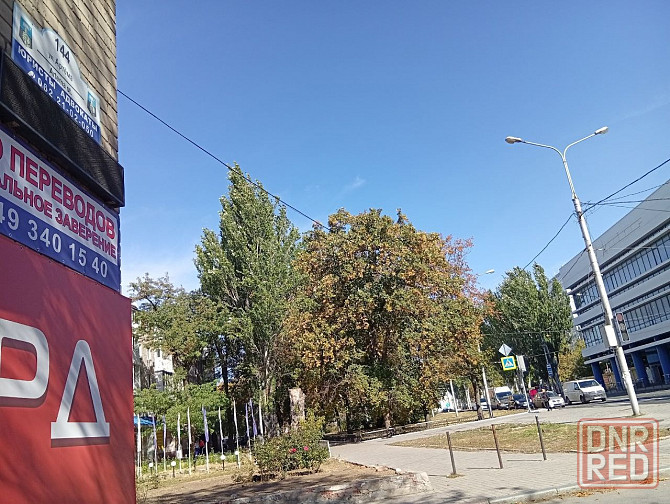 Бюро переводов, перевод документов с нотариальным заверением Донецк - изображение 3