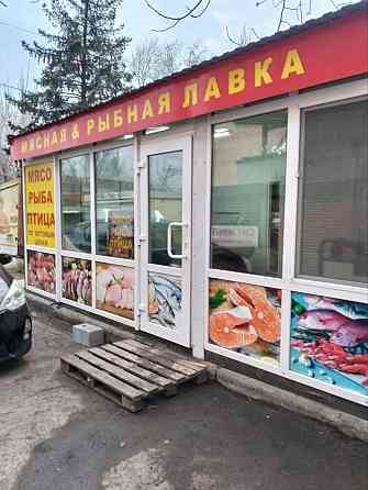 Продам торговое помещение. Донецк