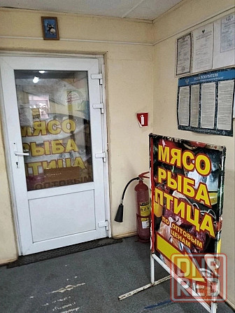 Продам торговое помещение. Донецк - изображение 3