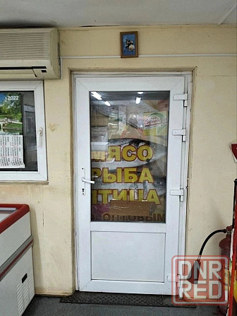 Продам торговое помещение. Донецк - изображение 4