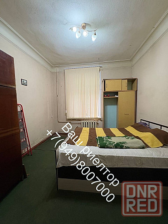 Сдам 1 комнатную квартиру Донецк - изображение 1