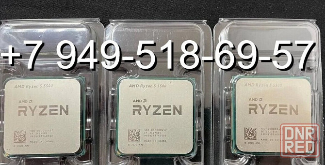 AMD Ryzen 5 5500 OEM Донецк - изображение 1