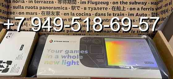 Игровая Консоль Steam Deck 512GB OLED 90Hz Донецк