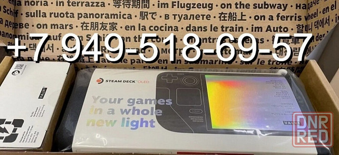 Игровая Консоль Steam Deck 512GB OLED 90Hz Донецк - изображение 1