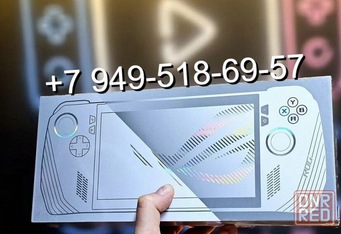 Asus ROG Ally 7 16/512GB Донецк - изображение 1