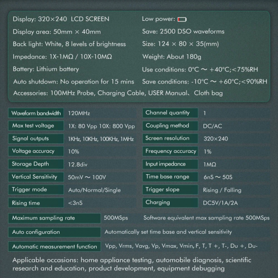 Портативный цифровой осциллограф Донецк