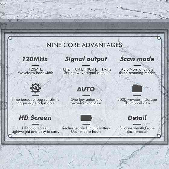 Портативный цифровой осциллограф Донецк