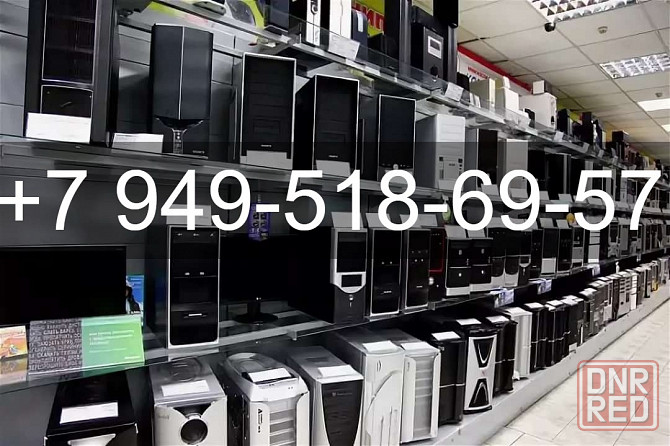 Корпуса для пк (новые) Донецк - изображение 1