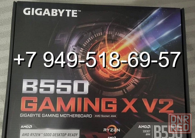 Gigabyte B550 Gaming X V2 Донецк - изображение 1