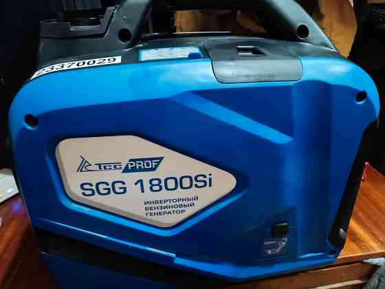 Генератор инверторный Макеевка